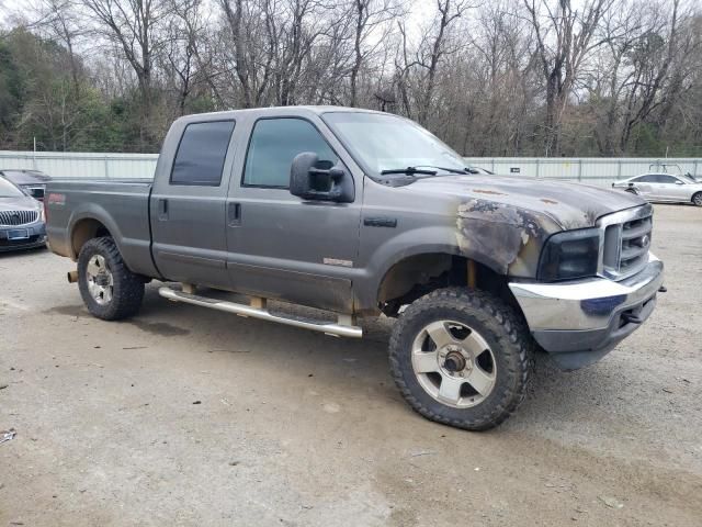 2003 Ford F250 Super Duty