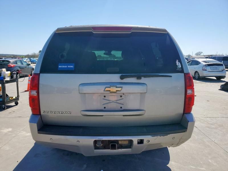 2007 Chevrolet Suburban K1500