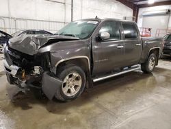 2011 Chevrolet Silverado K1500 LT en venta en Avon, MN