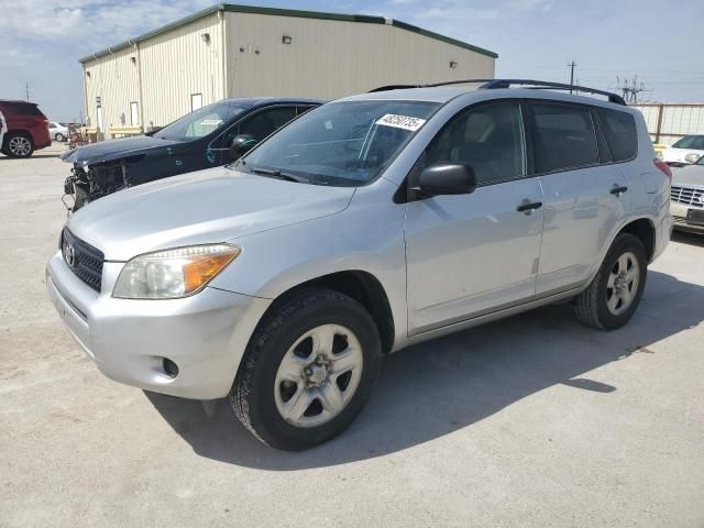 2008 Toyota Rav4