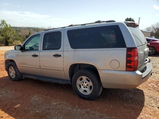 2008 Chevrolet Suburban C1500 LS