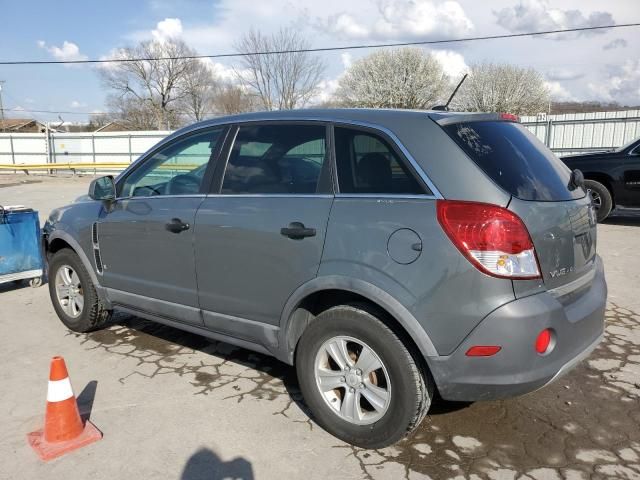 2009 Saturn Vue XE