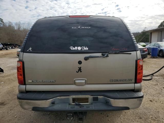 2003 Chevrolet Suburban C1500