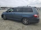 2005 Honda Odyssey Touring