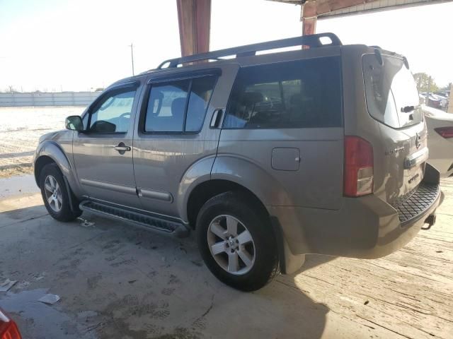 2008 Nissan Pathfinder S