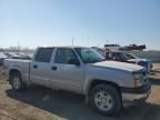 2005 Chevrolet Silverado K1500