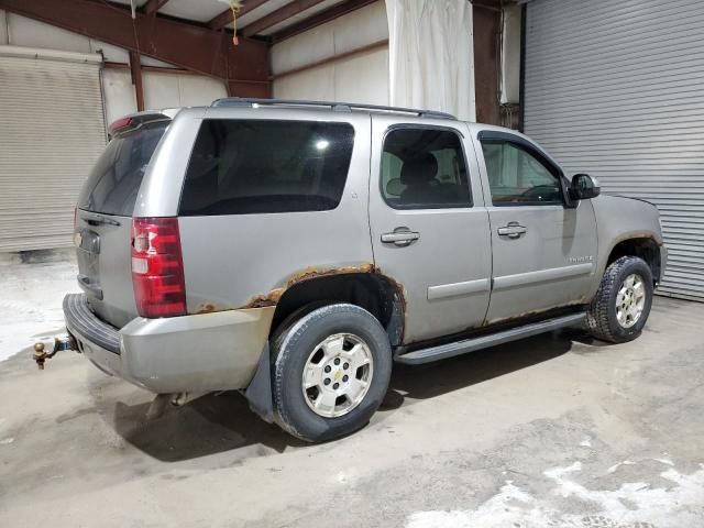 2008 Chevrolet Tahoe K1500