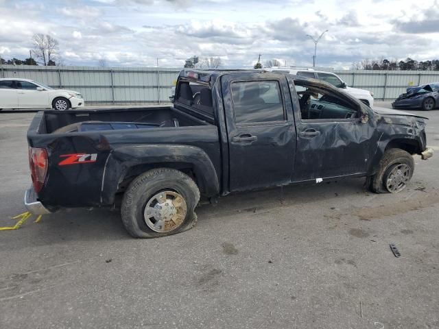 2007 Chevrolet Colorado