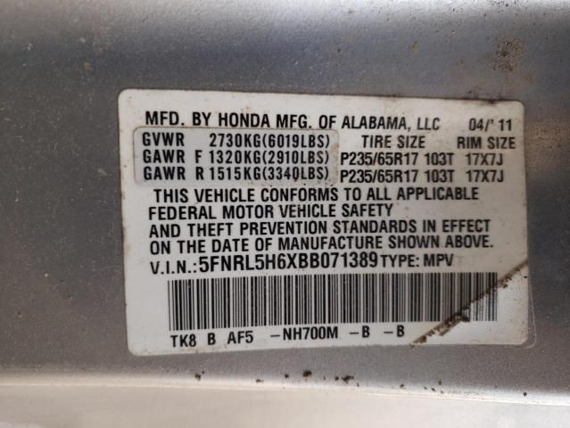 2011 Honda Odyssey EXL