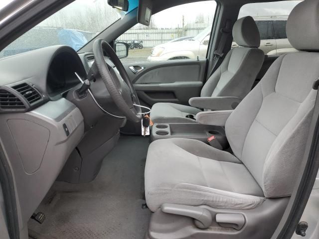 2010 Honda Odyssey LX