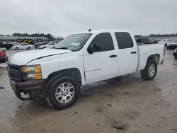 2007 Chevrolet Silverado C1500 Crew Cab en venta en Harleyville, SC