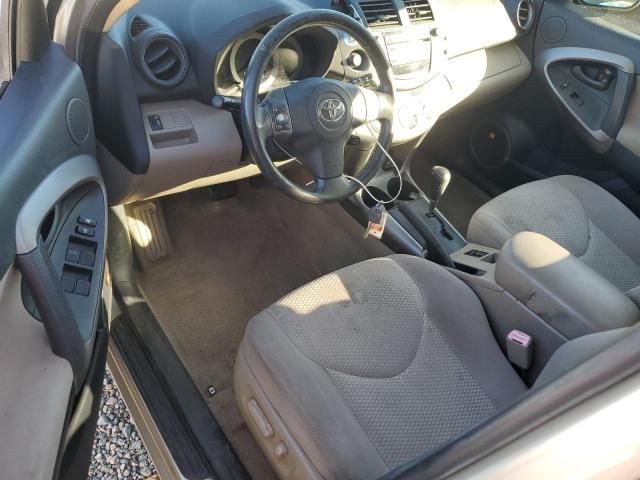 2006 Toyota Rav4 Limited