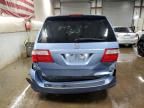 2006 Honda Odyssey EX