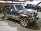 2006 Jeep Liberty Limited