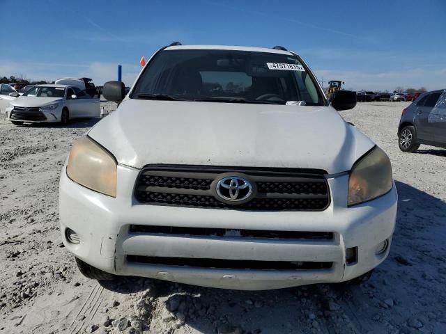 2007 Toyota Rav4