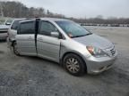 2008 Honda Odyssey EXL