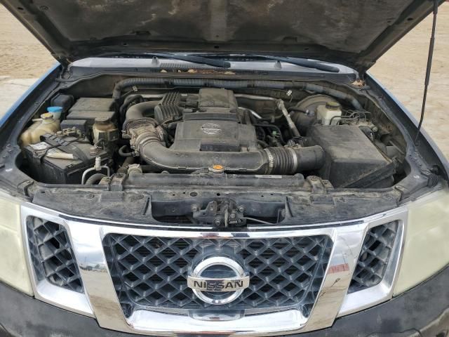 2008 Nissan Pathfinder S