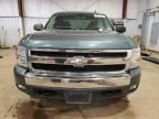 2008 Chevrolet Silverado K1500