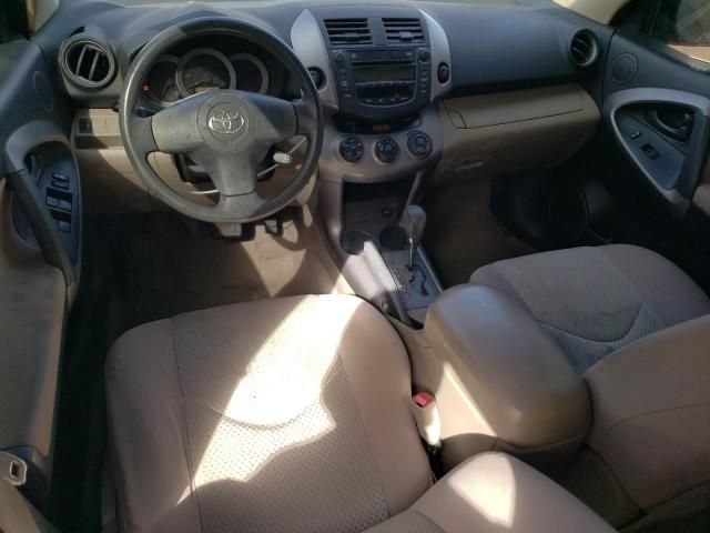 2008 Toyota Rav4