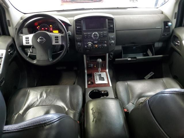 2008 Nissan Pathfinder S