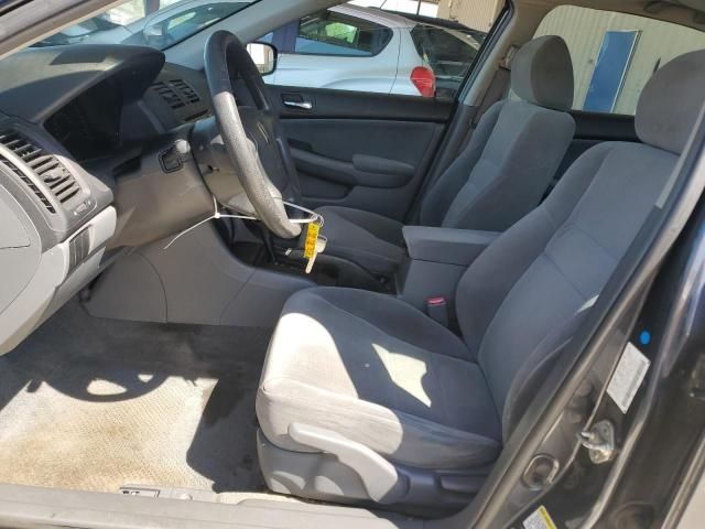 2005 Honda Accord LX