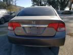 2010 Honda Civic EX