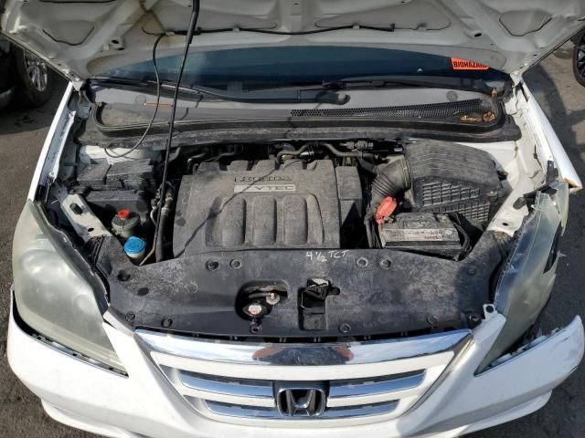 2006 Honda Odyssey LX