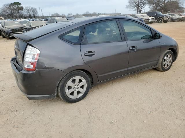 2009 Toyota Prius