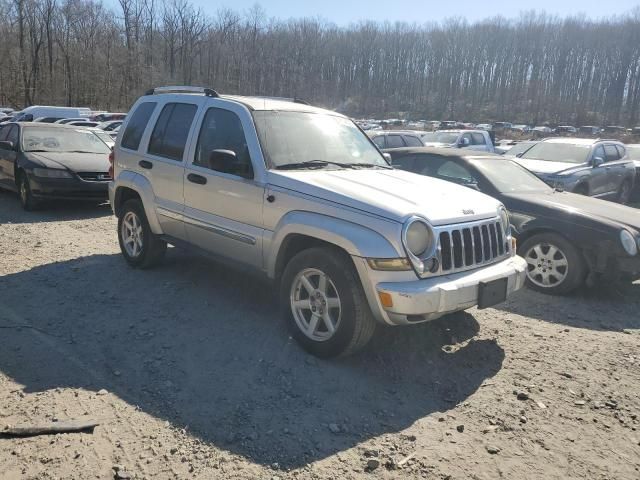 2006 Jeep Liberty Limited