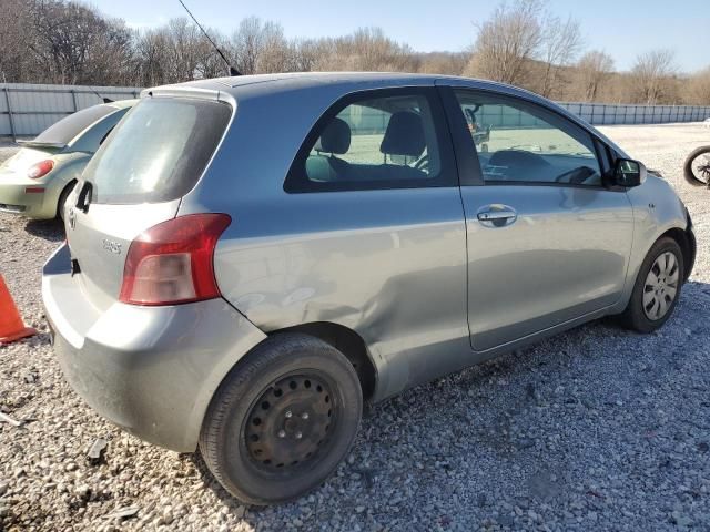 2008 Toyota Yaris