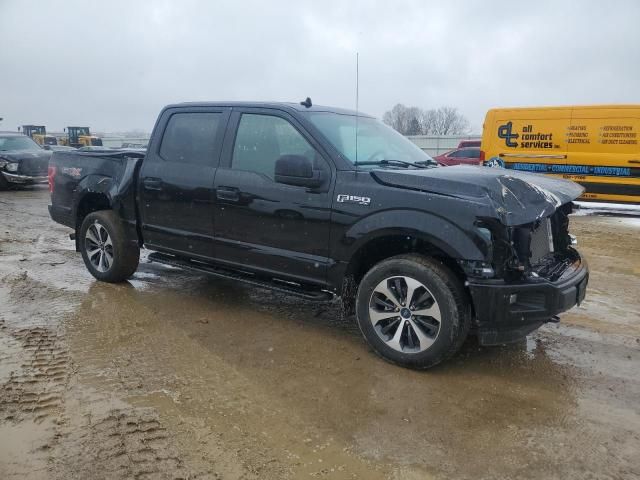 2020 Ford F150 Supercrew