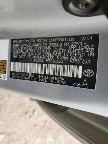 2005 Toyota Prius