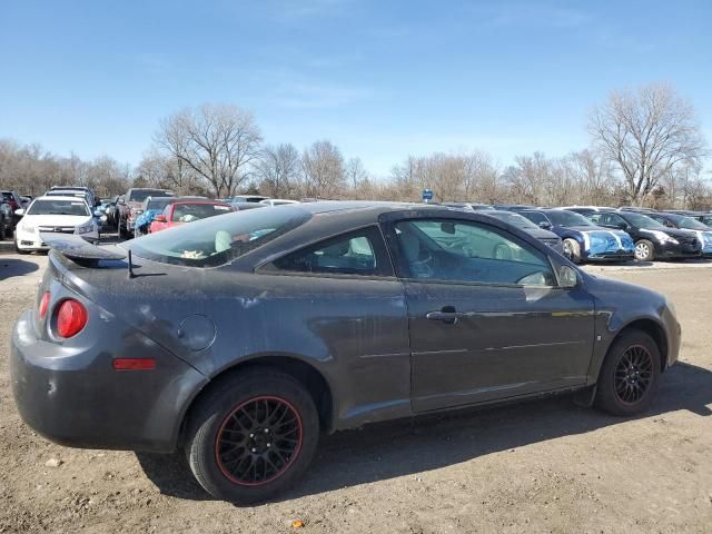 2008 Chevrolet Cobalt LT