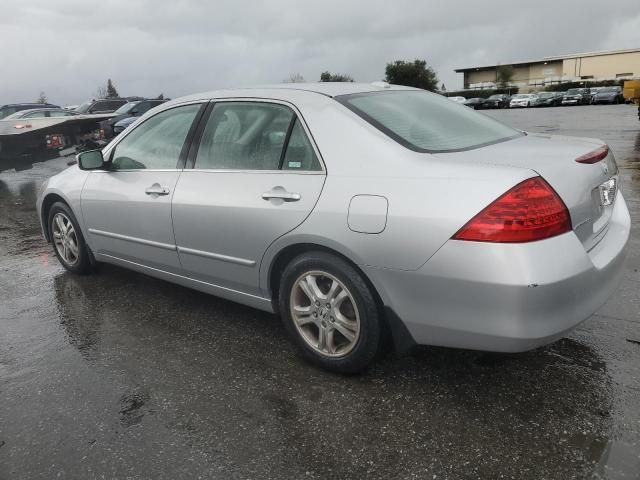 2007 Honda Accord EX