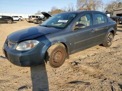 2007 Chevrolet Cobalt LS en venta en Chatham, VA