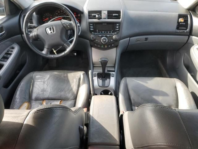 2005 Honda Accord EX