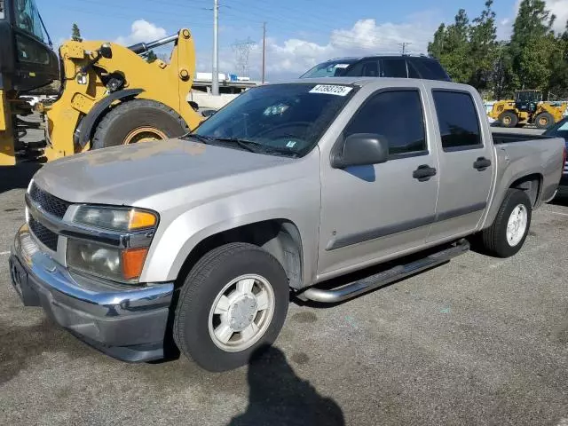 2006 Chevrolet Colorado