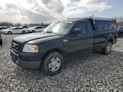 2005 Ford F150 en venta en Barberton, OH