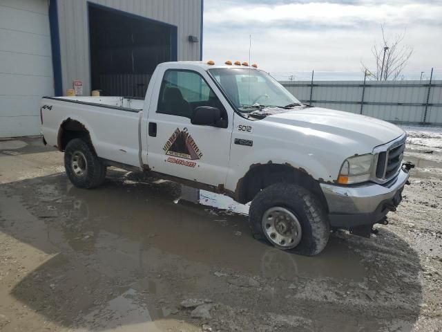 2004 Ford F250 Super Duty