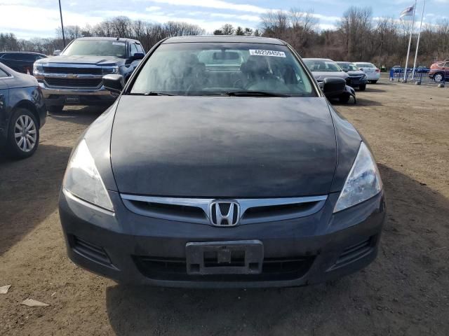 2007 Honda Accord EX