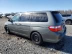 2007 Honda Odyssey LX