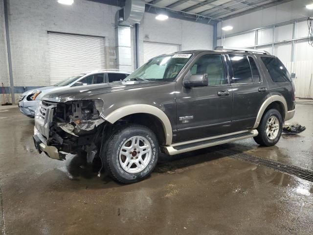 2006 Ford Explorer Eddie Bauer