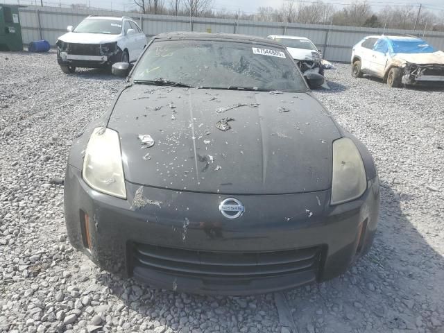 2006 Nissan 350Z Roadster