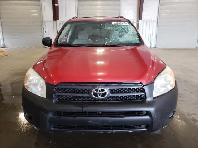 2007 Toyota Rav4