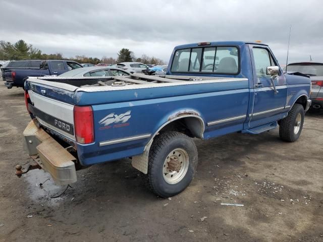 1995 Ford F250