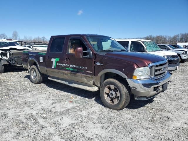 2004 Ford F250 Super Duty