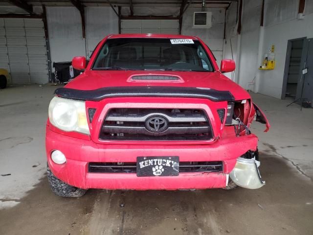 2005 Toyota Tacoma Access Cab