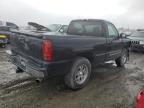 2005 Chevrolet Silverado K1500