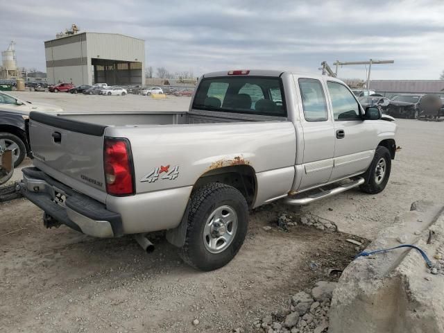 2004 Chevrolet Silverado K1500