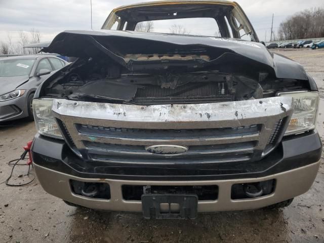 2005 Ford F250 Super Duty